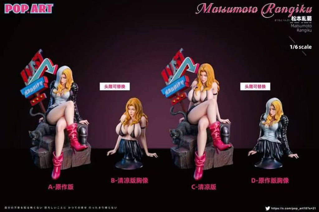 POP Art Studio Bleach - Matsumoto Rangiku Resin Statue[In Stock]