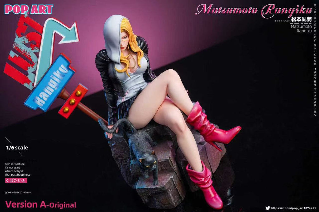 POP Art Studio Bleach - Matsumoto Rangiku Resin Statue[In Stock]