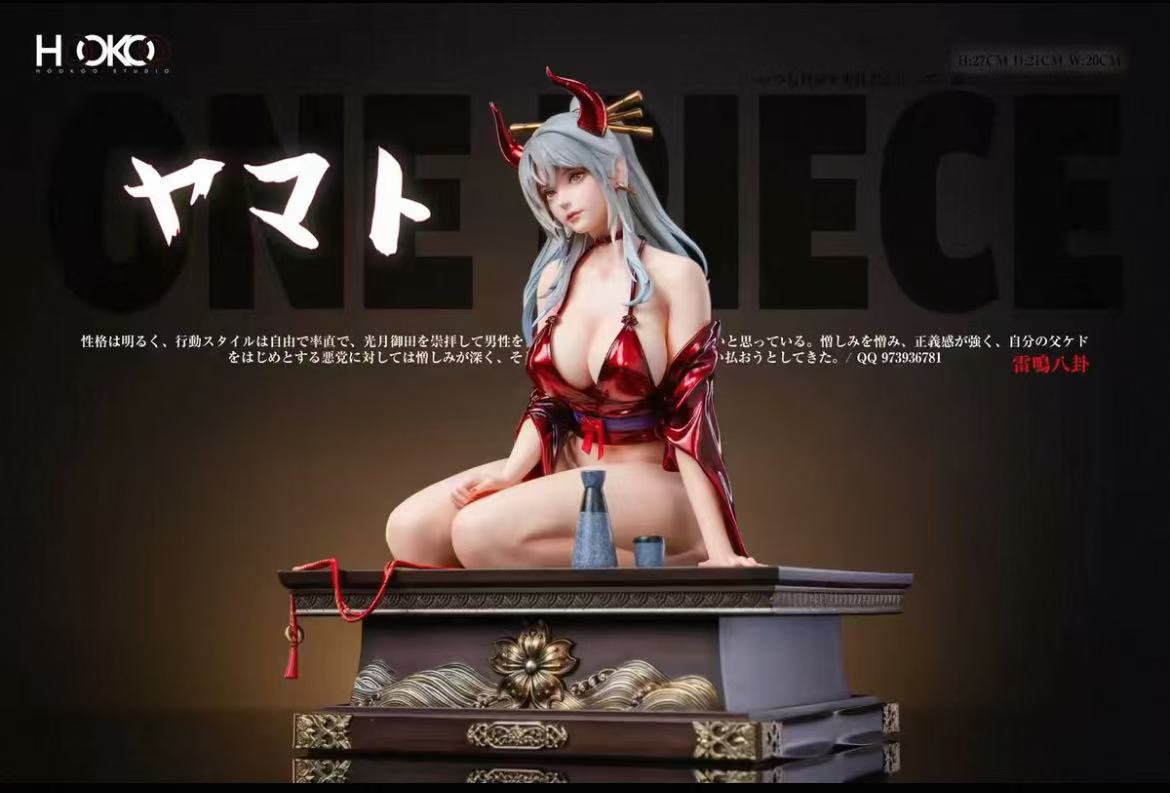 HooKoo Studio - One Piece Yamato 1/6 GK Resin Statue IN Stock