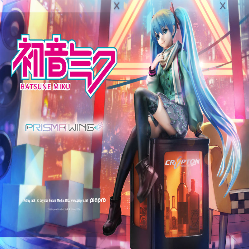 Prime 1 Studio & PRISMA WING Collection - Piapro Characters Hatsune Miku 1/7 Figure (Licensed)