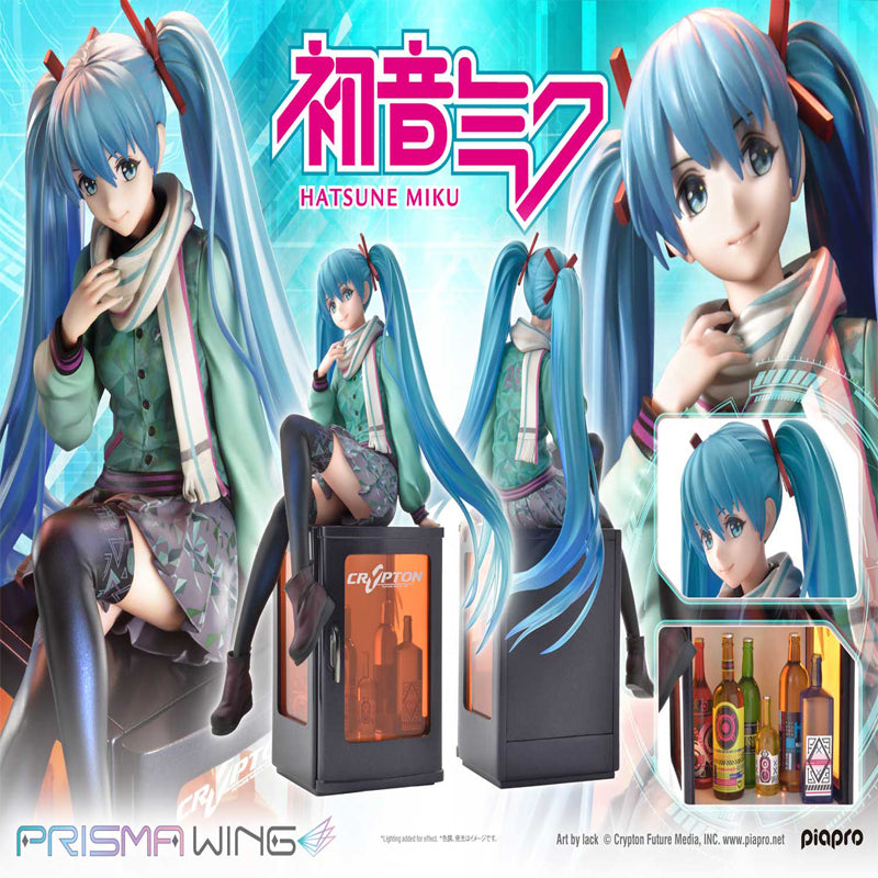 Prime 1 Studio & PRISMA WING Collection - Piapro Characters Hatsune Miku 1/7 Figure (Licensed)