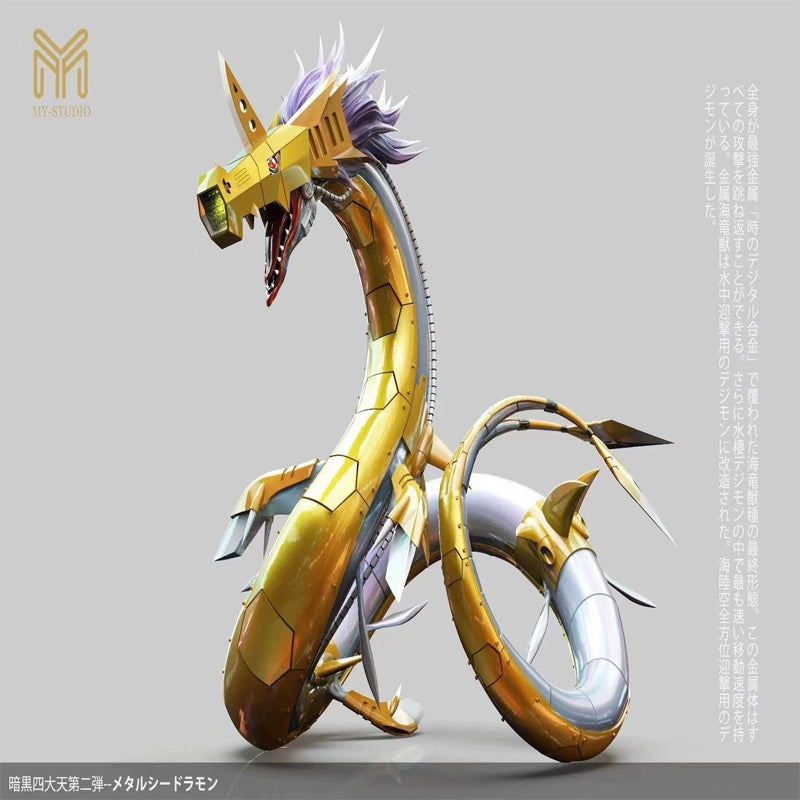 [In Stock] MY Studio-Digimon 4 King Series Metal Seadramon [Plus] H46cm Resin Statue