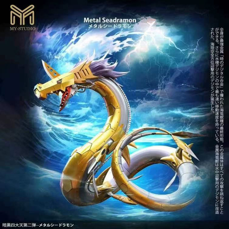 [In Stock] MY Studio-Digimon 4 King Series Metal Seadramon [Plus] H46cm Resin Statue