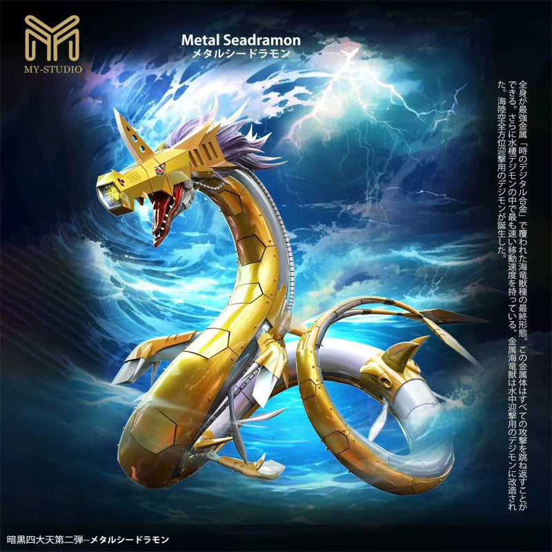 [In Stock] MY Studio-Digimon 4 King Series Metal Seadramon [Plus] H46cm Resin Statue